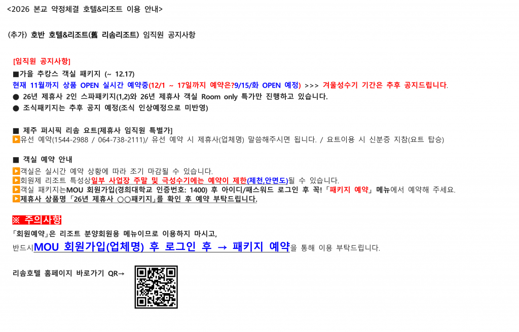 13851c7dc74392cfc96c59ad78bc97aa_1790727983_979.png